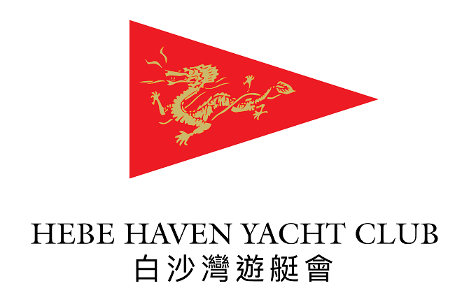 Hebe Haven Yacht Club